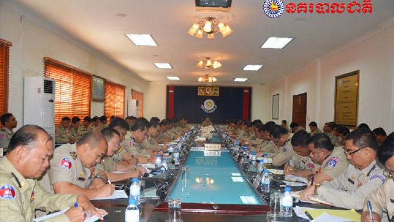 Officials at a year-end police meeting at the National Police Commissariat today in Phnom Penh. National Police