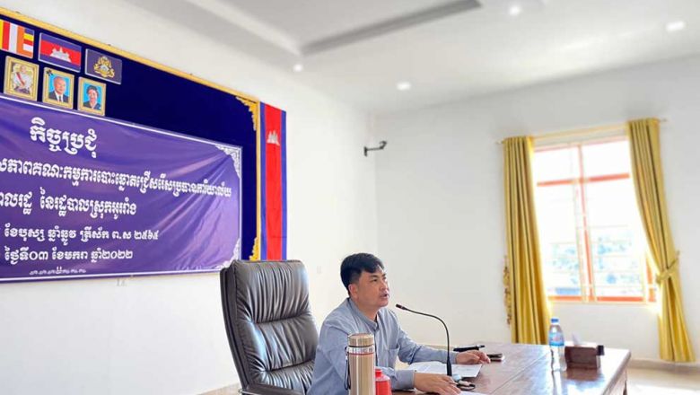 Content image - Phnom Penh Post