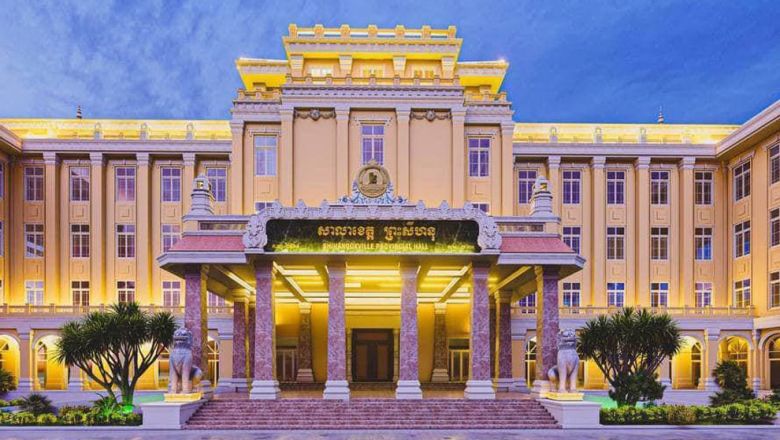 Content image - Phnom Penh Post