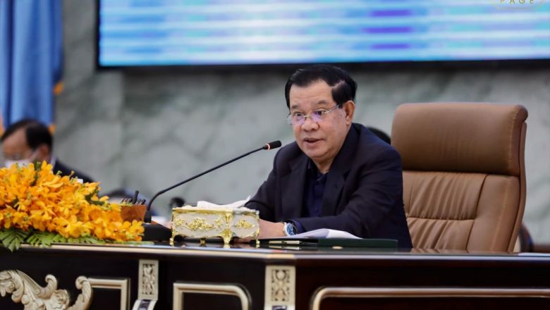 Content image - Phnom Penh Post