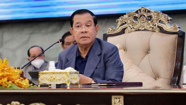 Content image - Phnom Penh Post