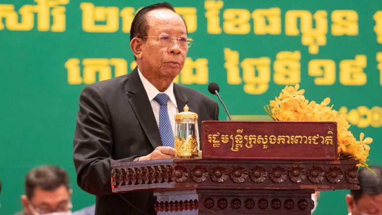 Content image - Phnom Penh Post