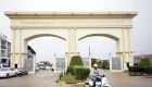 Thai government calls for neighbours to unite in SEZs