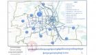 Water supply authority assures public shortages over early ‘24