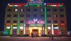 Casino town’s luck could run out