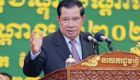 PM: Mediation before courts